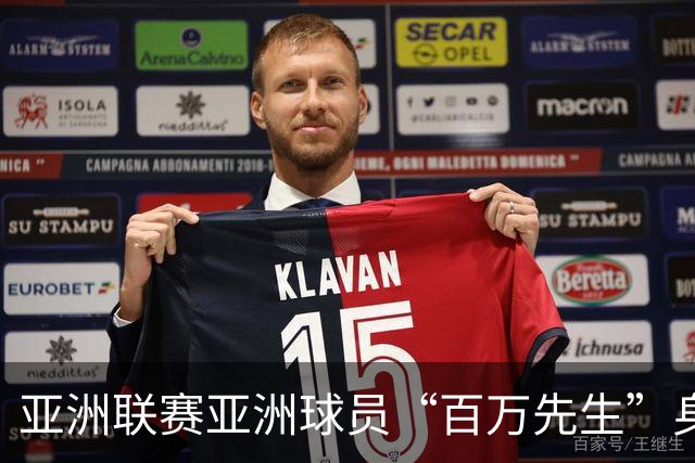 亚洲联赛亚洲球员“百万先生”身价榜：王钰栋领衔中国三人组